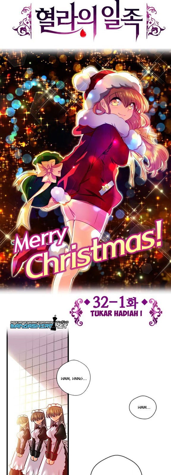 Hyulla’s Race Chapter 32.1 Gambar 6